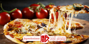 تاریخچه پیتزا 300x150