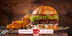 طرز تهیه همبرگر 300x150