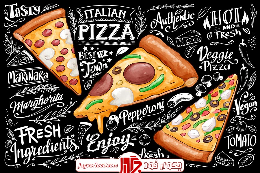 پیتزا ارومیه